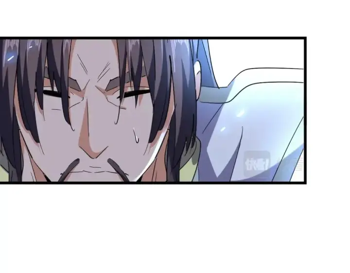 漫画《魔皇大管家》第217话 七家主第53张图