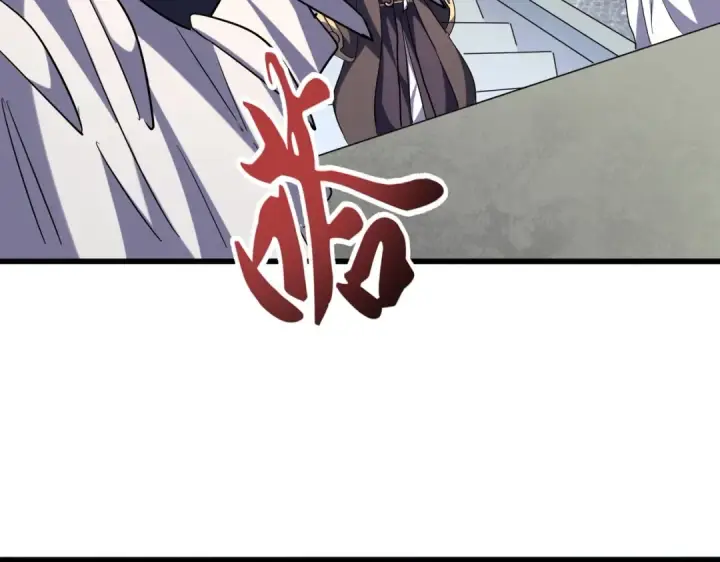 漫画《魔皇大管家》第217话 七家主第55张图