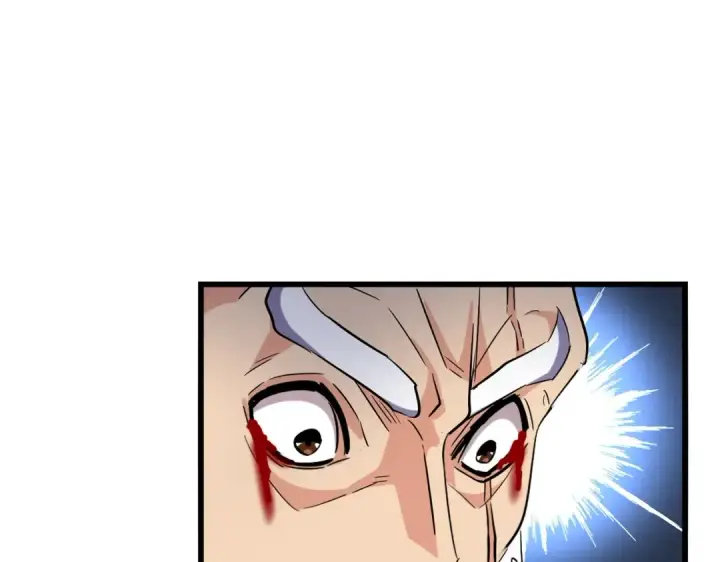 漫画《魔皇大管家》第217话 七家主第6张图