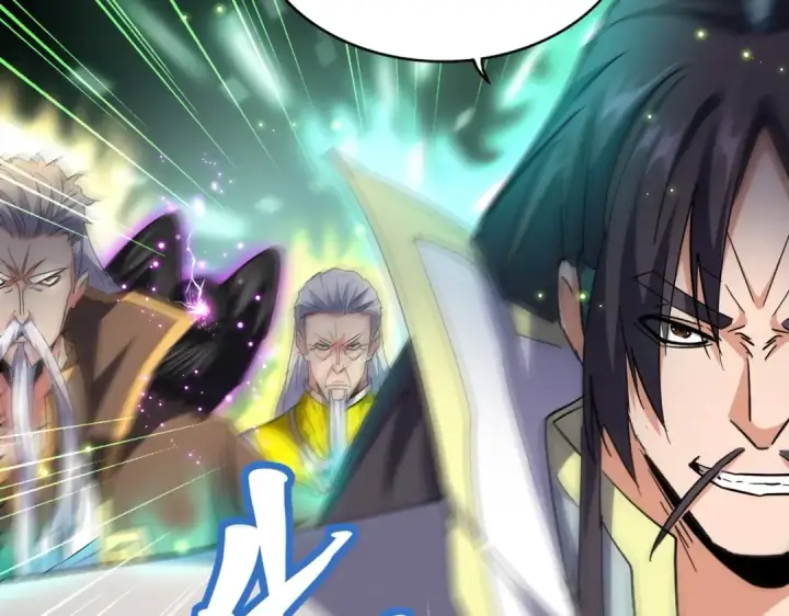 漫画《魔皇大管家》第217话 七家主第71张图