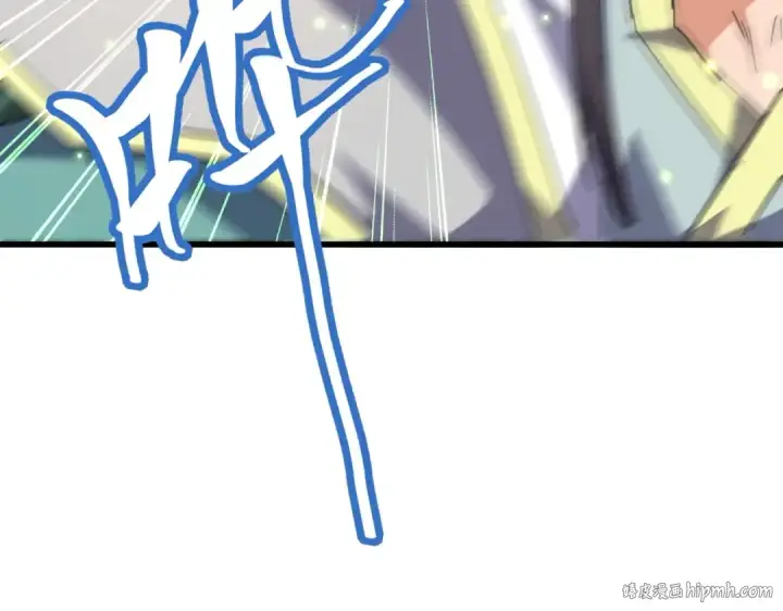 漫画《魔皇大管家》第217话 七家主第72张图
