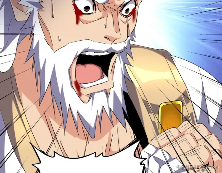 漫画《魔皇大管家》第217话 七家主第8张图