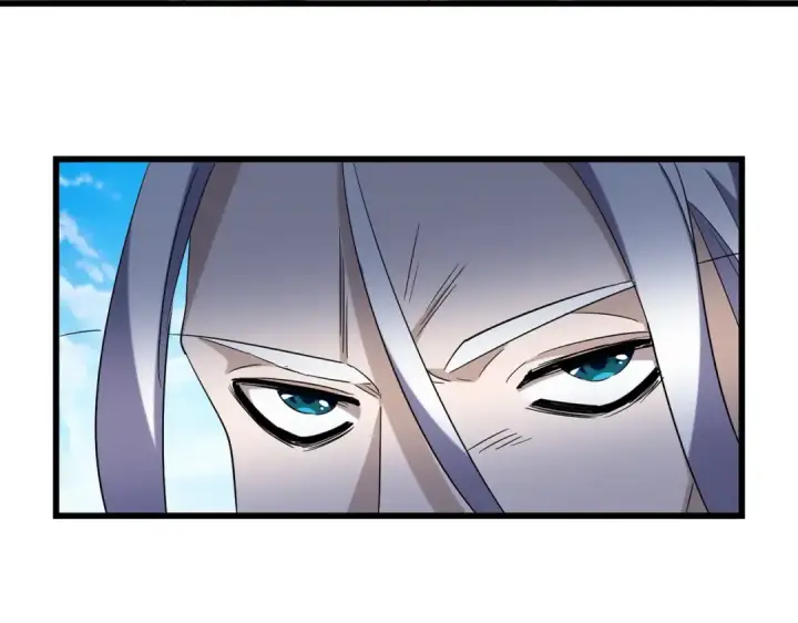 漫画《魔皇大管家》第218话 帝王心术第15张图