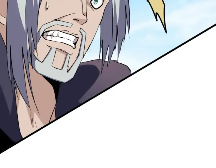 漫画《魔皇大管家》第218话 帝王心术第35张图