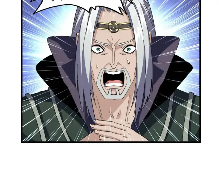 漫画《魔皇大管家》第218话 帝王心术第52张图