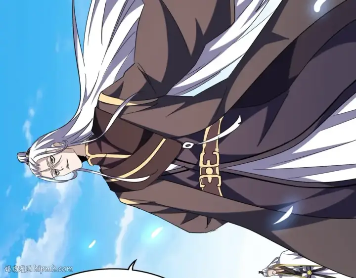 漫画《魔皇大管家》第218话 帝王心术第56张图
