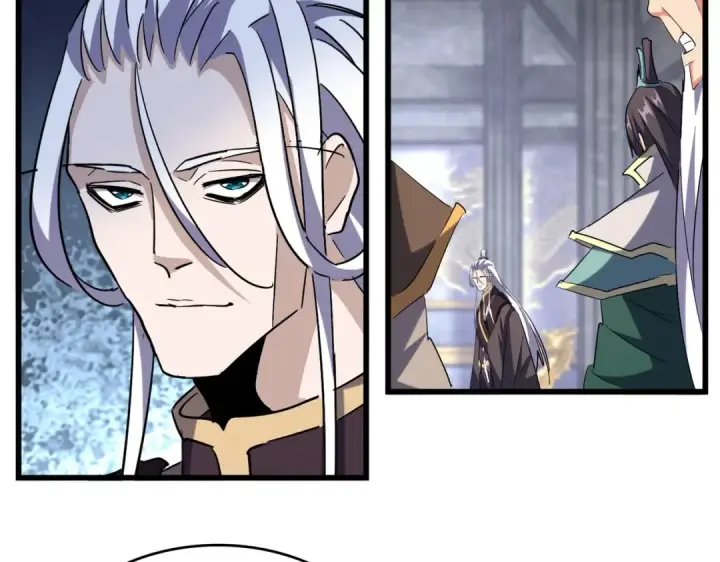 漫画《魔皇大管家》第218话 帝王心术第78张图