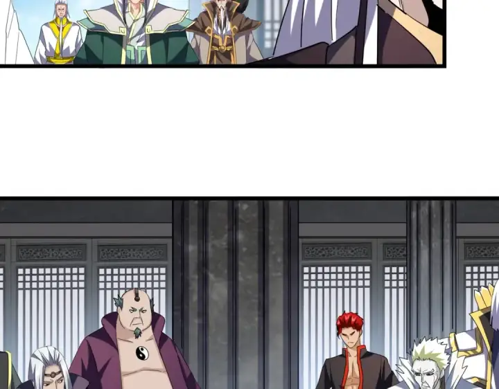 漫画《魔皇大管家》第218话 帝王心术第81张图