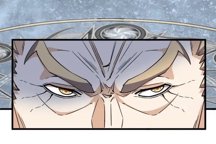 漫画《魔皇大管家》第218话 帝王心术第95张图