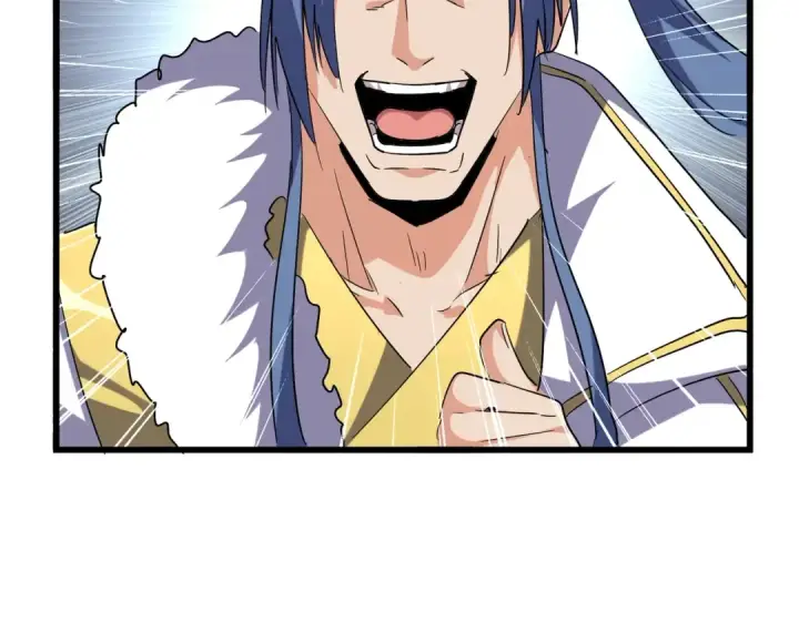 漫画《魔皇大管家》第219话 屠魔令第19张图