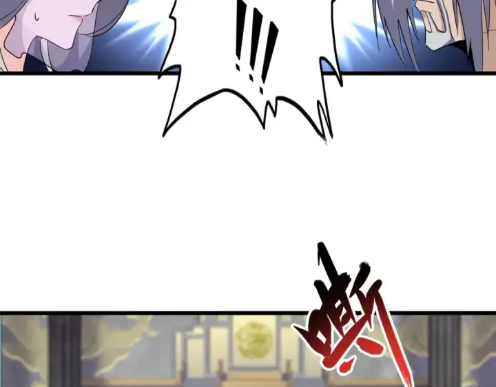 漫画《魔皇大管家》第219话 屠魔令第47张图