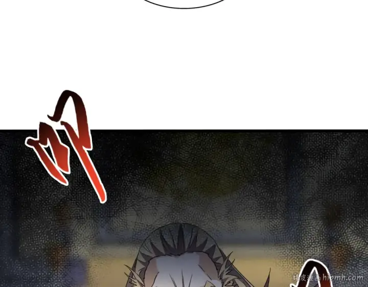 漫画《魔皇大管家》第219话 屠魔令第72张图