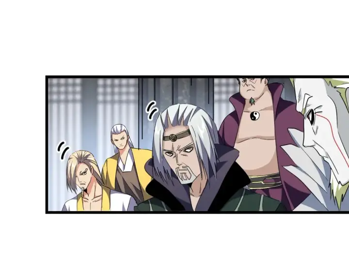 漫画《魔皇大管家》第219话 屠魔令第75张图