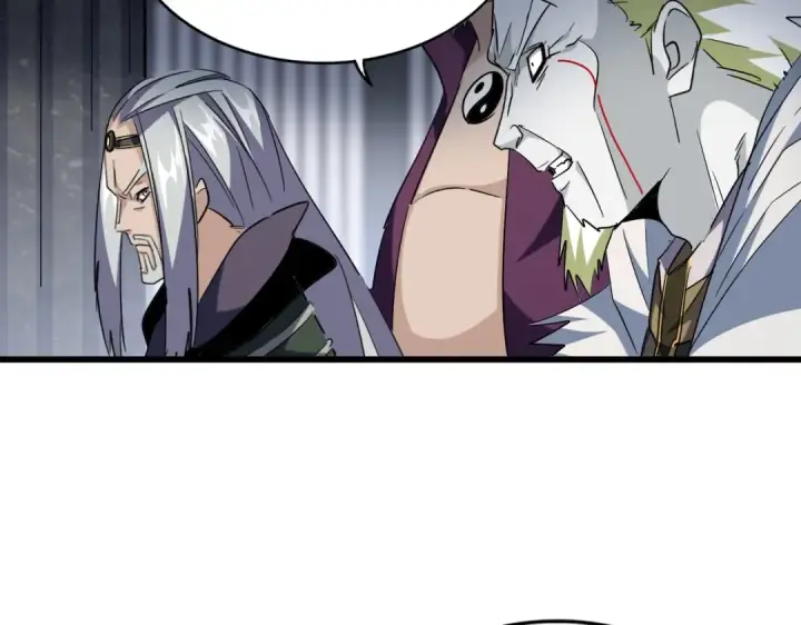 漫画《魔皇大管家》第219话 屠魔令第90张图
