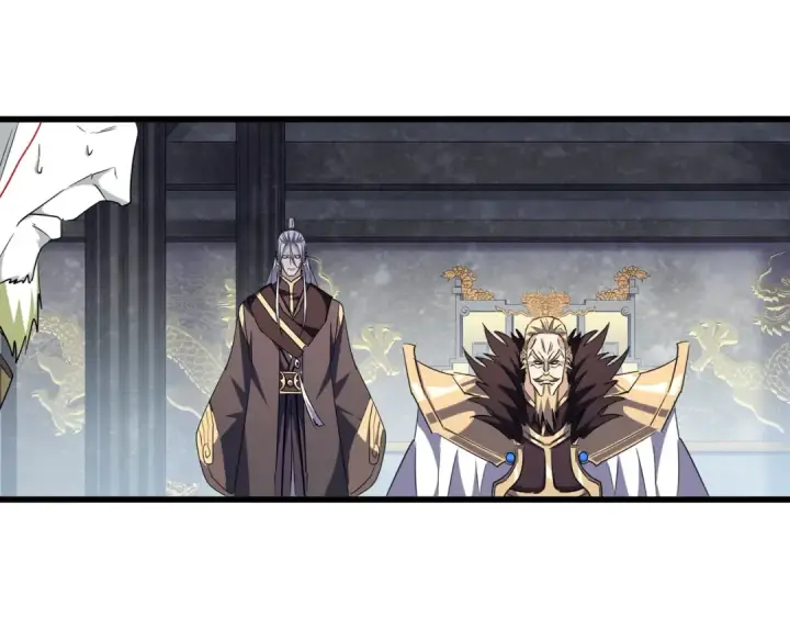 漫画《魔皇大管家》第220话 踏平风临城第3张图