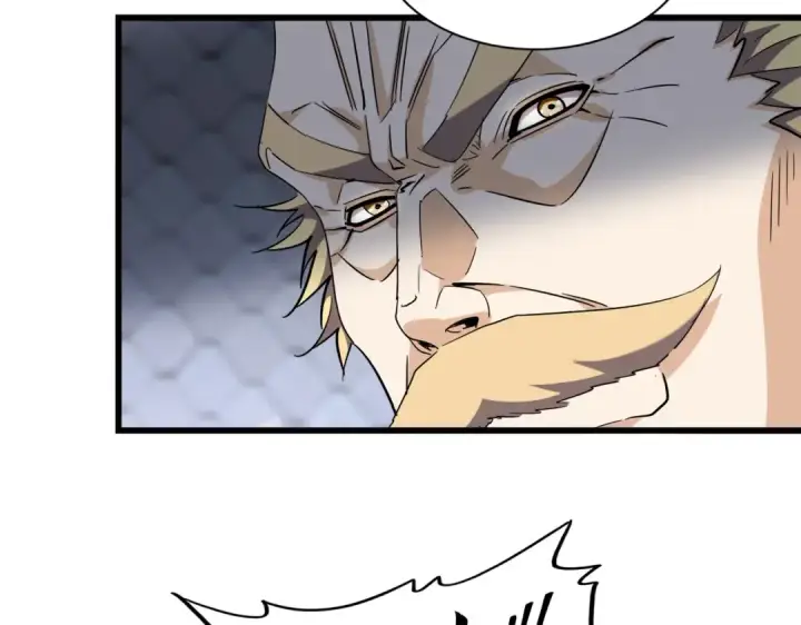 漫画《魔皇大管家》第221话 服从第61张图