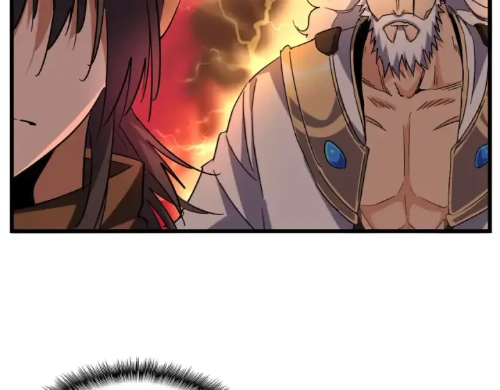 漫画《魔皇大管家》第222话 风临城！我回来了！第66张图