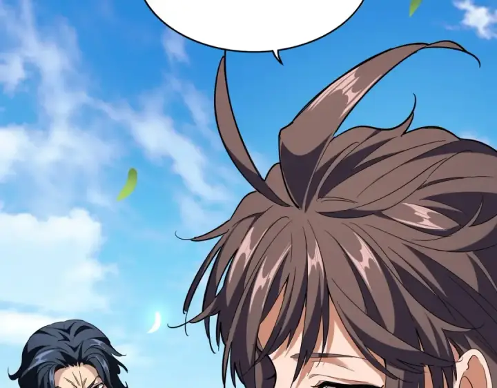 漫画《魔皇大管家》第222话 风临城！我回来了！第99张图