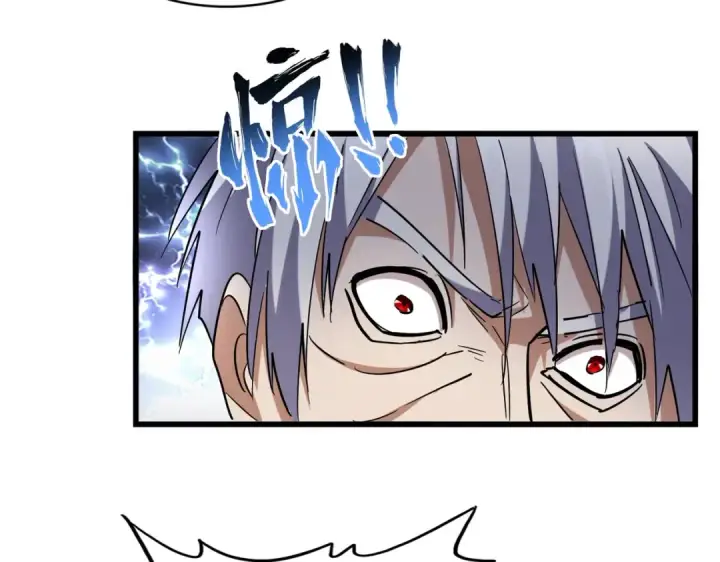漫画《魔皇大管家》第223话 计谋拉开！第101张图