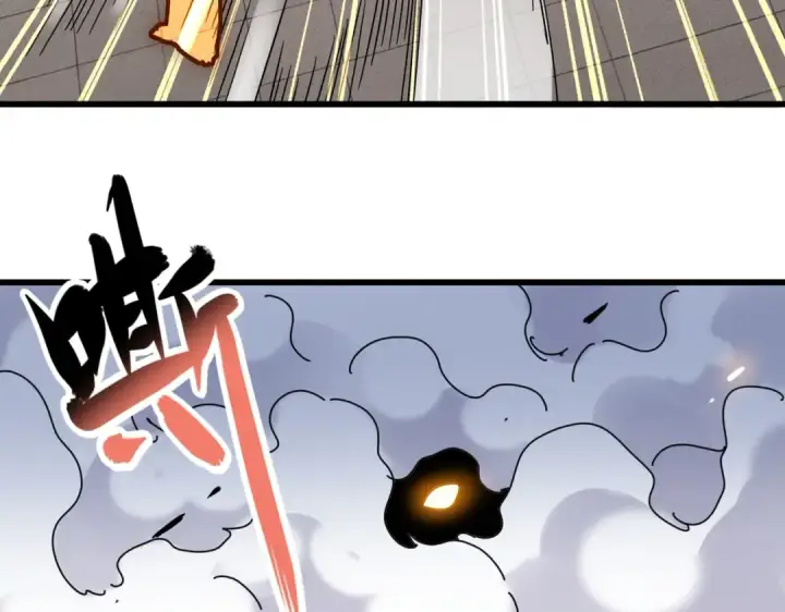 漫画《魔皇大管家》第223话 计谋拉开！第107张图