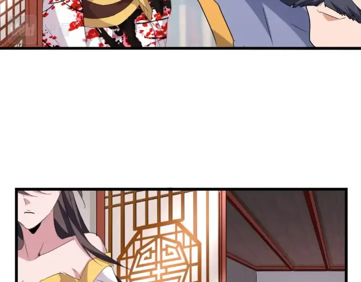 漫画《魔皇大管家》第223话 计谋拉开！第52张图