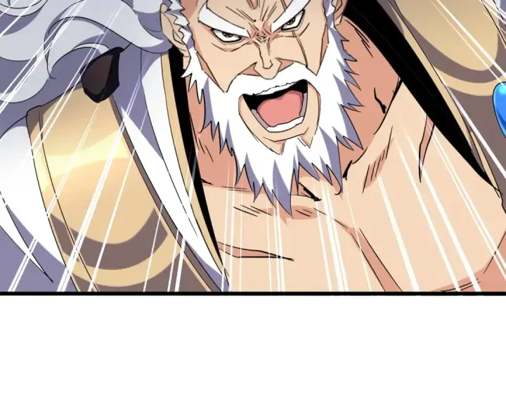 漫画《魔皇大管家》第224话 逼王易主第106张图