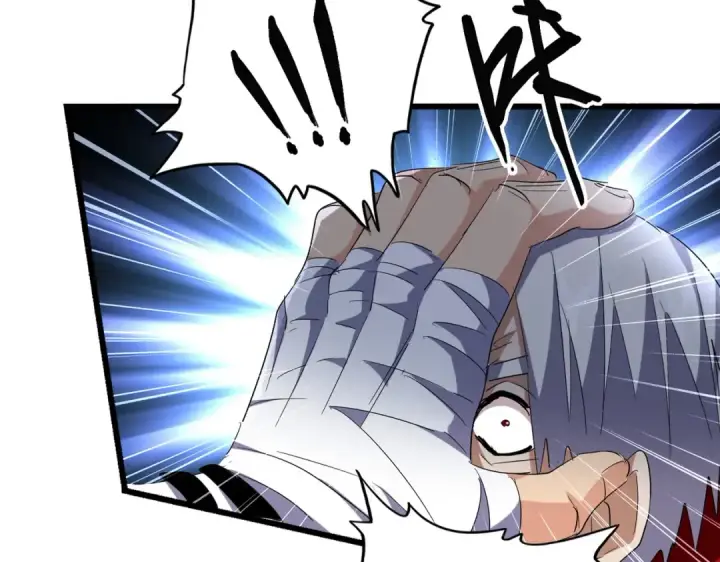 漫画《魔皇大管家》第224话 逼王易主第15张图