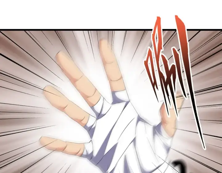 漫画《魔皇大管家》第224话 逼王易主第3张图