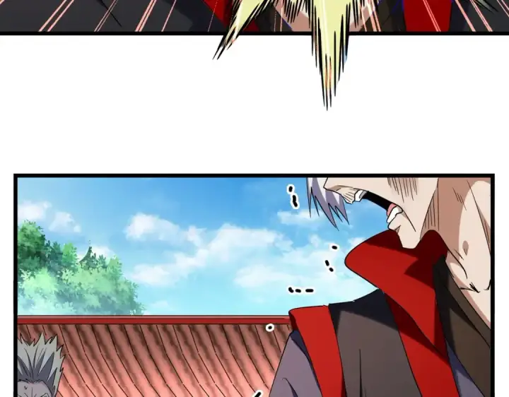 漫画《魔皇大管家》第224话 逼王易主第6张图