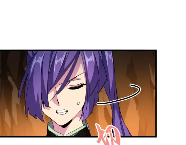 漫画《魔皇大管家》第224话 逼王易主第84张图