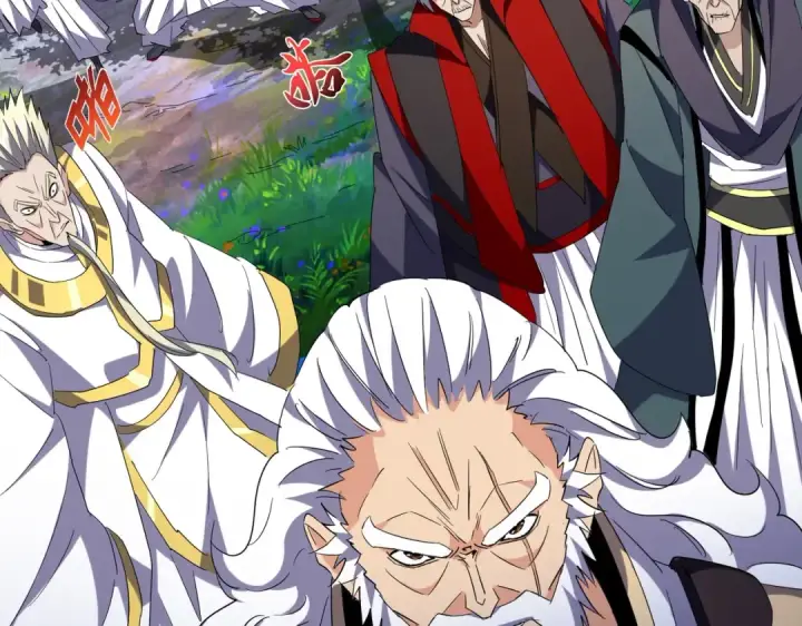 漫画《魔皇大管家》第224话 逼王易主第95张图
