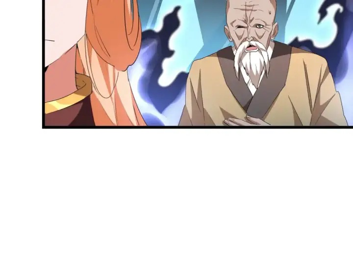 漫画《魔皇大管家》第225话 洛家危机第106张图