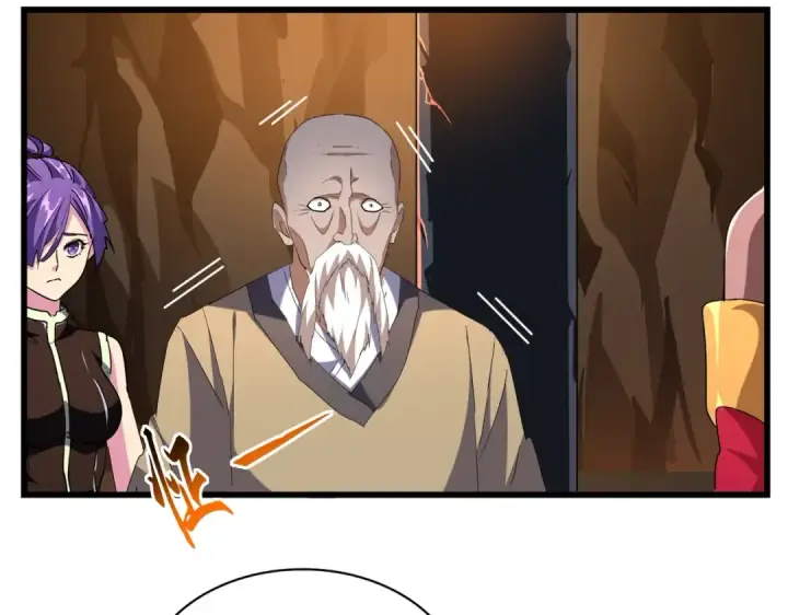 漫画《魔皇大管家》第225话 洛家危机第12张图