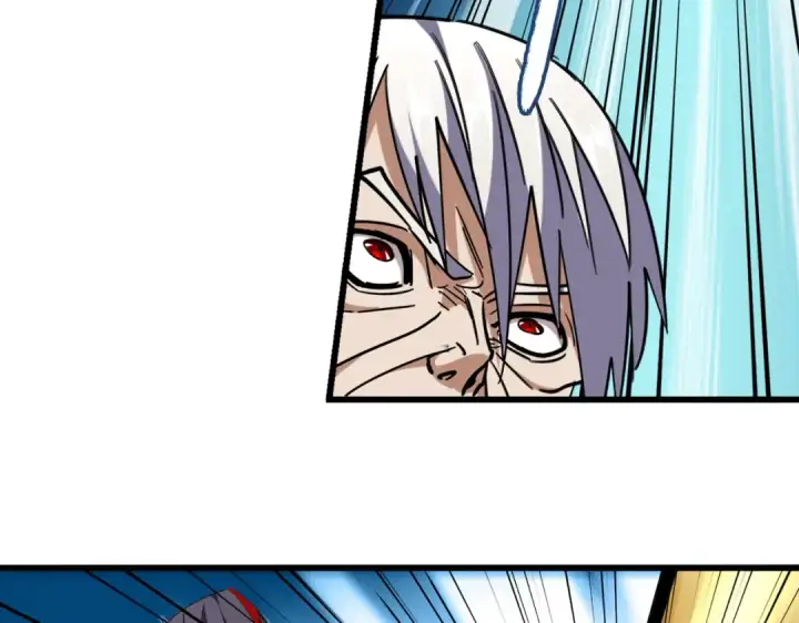 漫画《魔皇大管家》第225话 洛家危机第86张图
