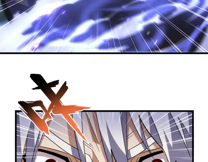 漫画《魔皇大管家》第226话 洛家长老第26张图