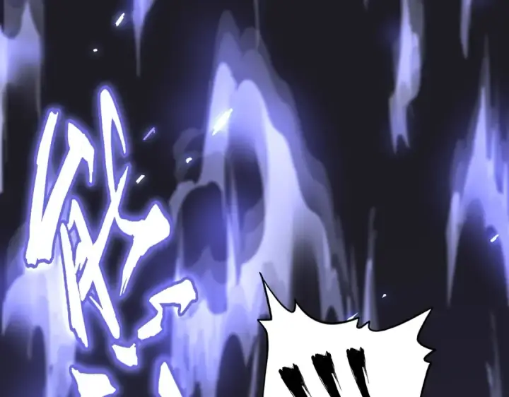 漫画《魔皇大管家》第226话 洛家长老第59张图