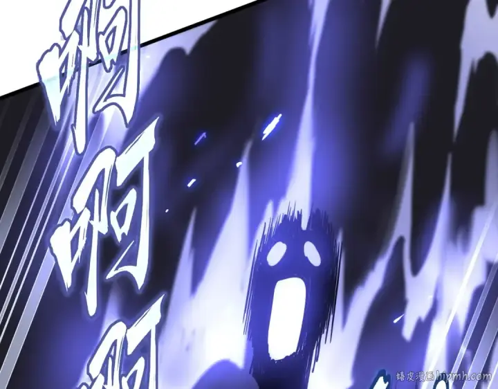 漫画《魔皇大管家》第226话 洛家长老第72张图