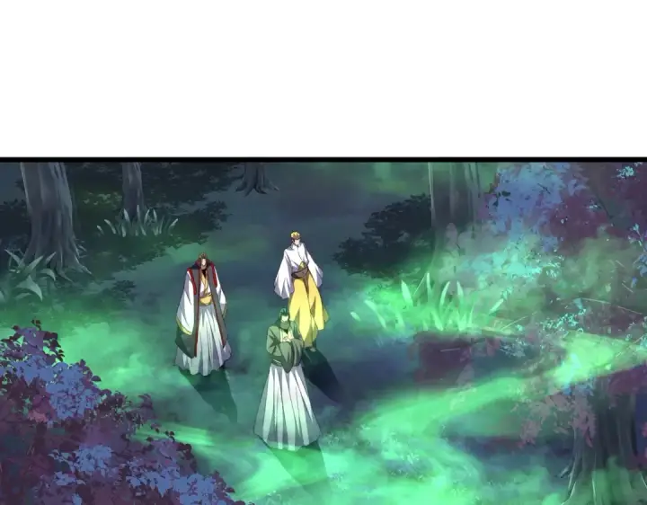 漫画《魔皇大管家》第226话 洛家长老第78张图
