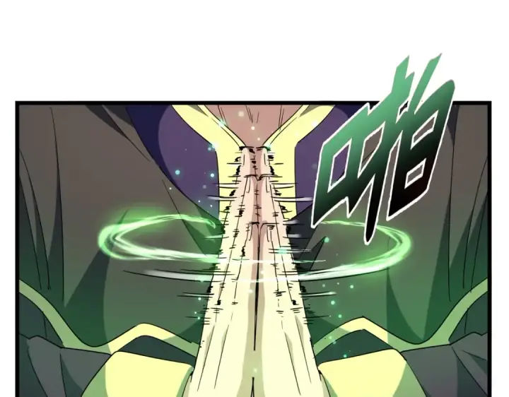 漫画《魔皇大管家》第227话 看客卓凡第53张图