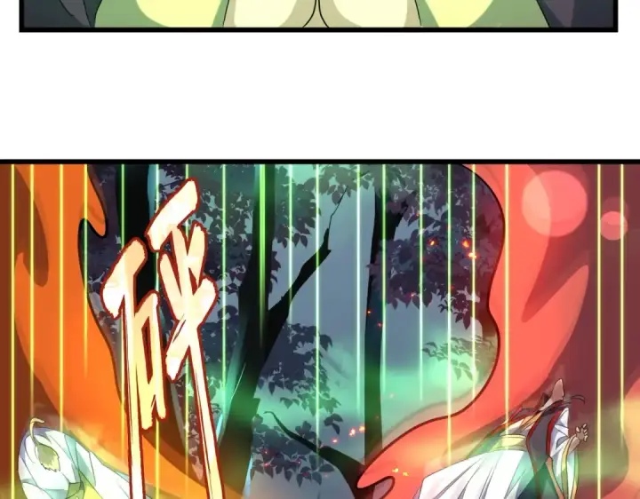 漫画《魔皇大管家》第227话 看客卓凡第54张图