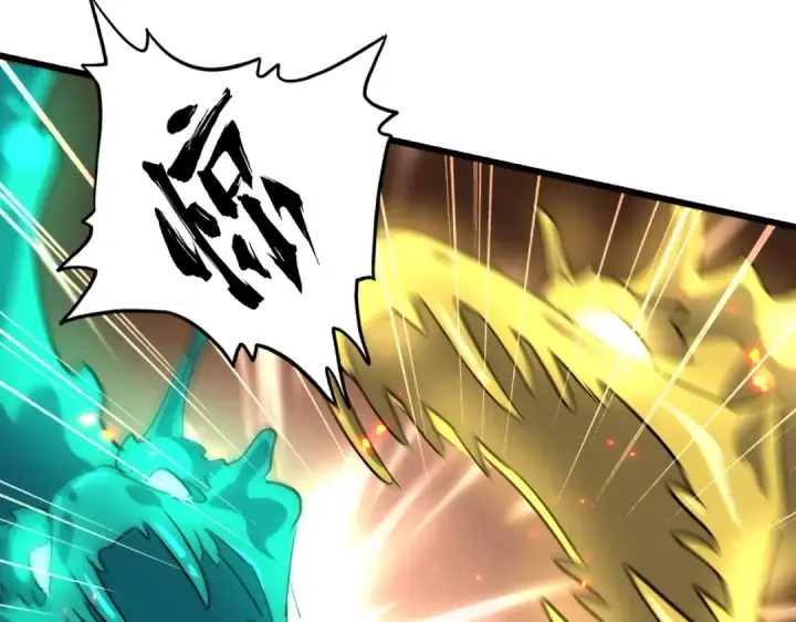 漫画《魔皇大管家》第227话 看客卓凡第58张图