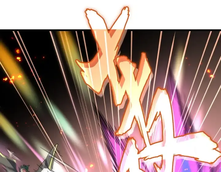 漫画《魔皇大管家》第227话 看客卓凡第60张图