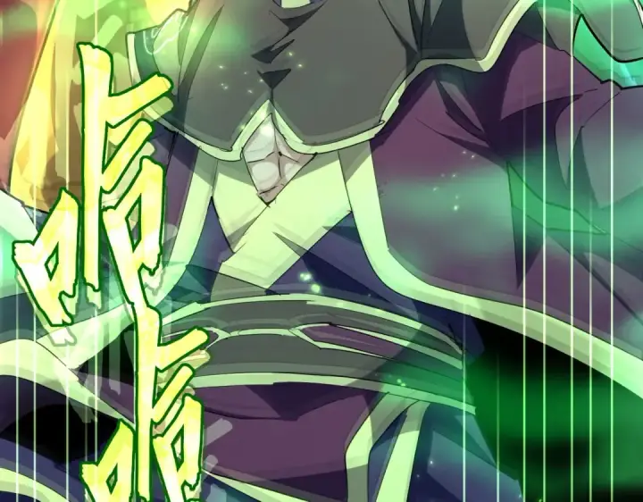 漫画《魔皇大管家》第227话 看客卓凡第77张图