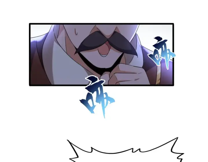 漫画《魔皇大管家》第227话 看客卓凡第91张图