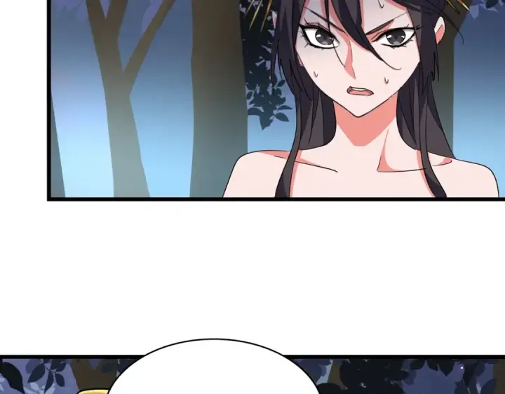 漫画《魔皇大管家》第227话 看客卓凡第94张图