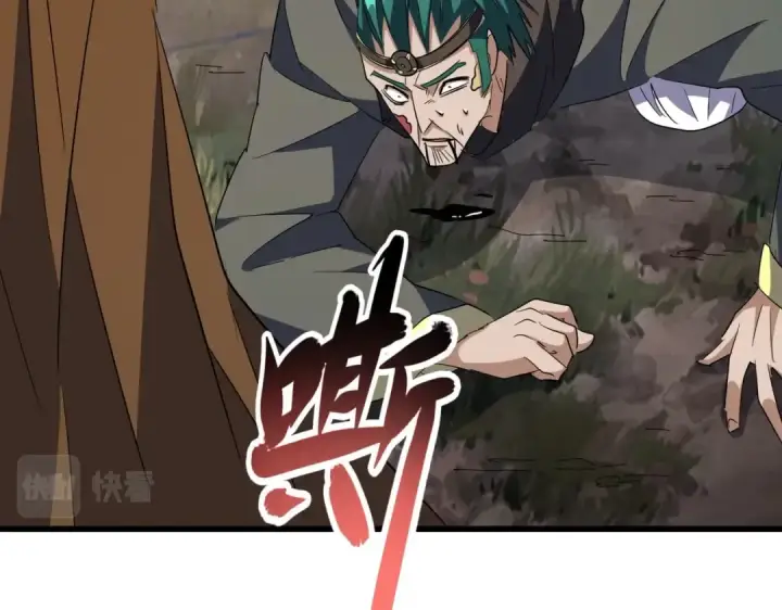 漫画《魔皇大管家》第228话 重逢第31张图