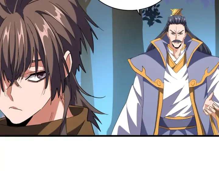 漫画《魔皇大管家》第228话 重逢第6张图
