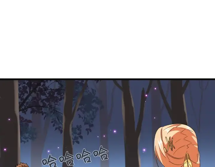 漫画《魔皇大管家》第229话 五年家主，三年模拟第12张图