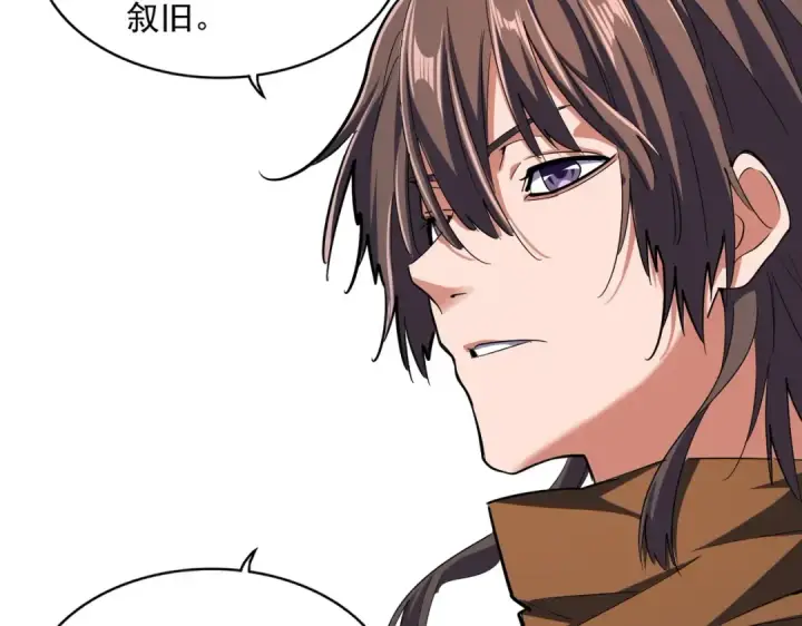 漫画《魔皇大管家》第229话 五年家主，三年模拟第57张图