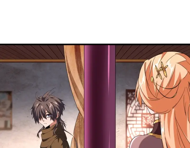 漫画《魔皇大管家》第230话 谁是家主！第84张图